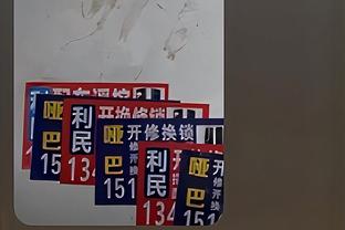 蓉城vs三镇数据：蓉城控球率达65%，射门次数16比3明显占优